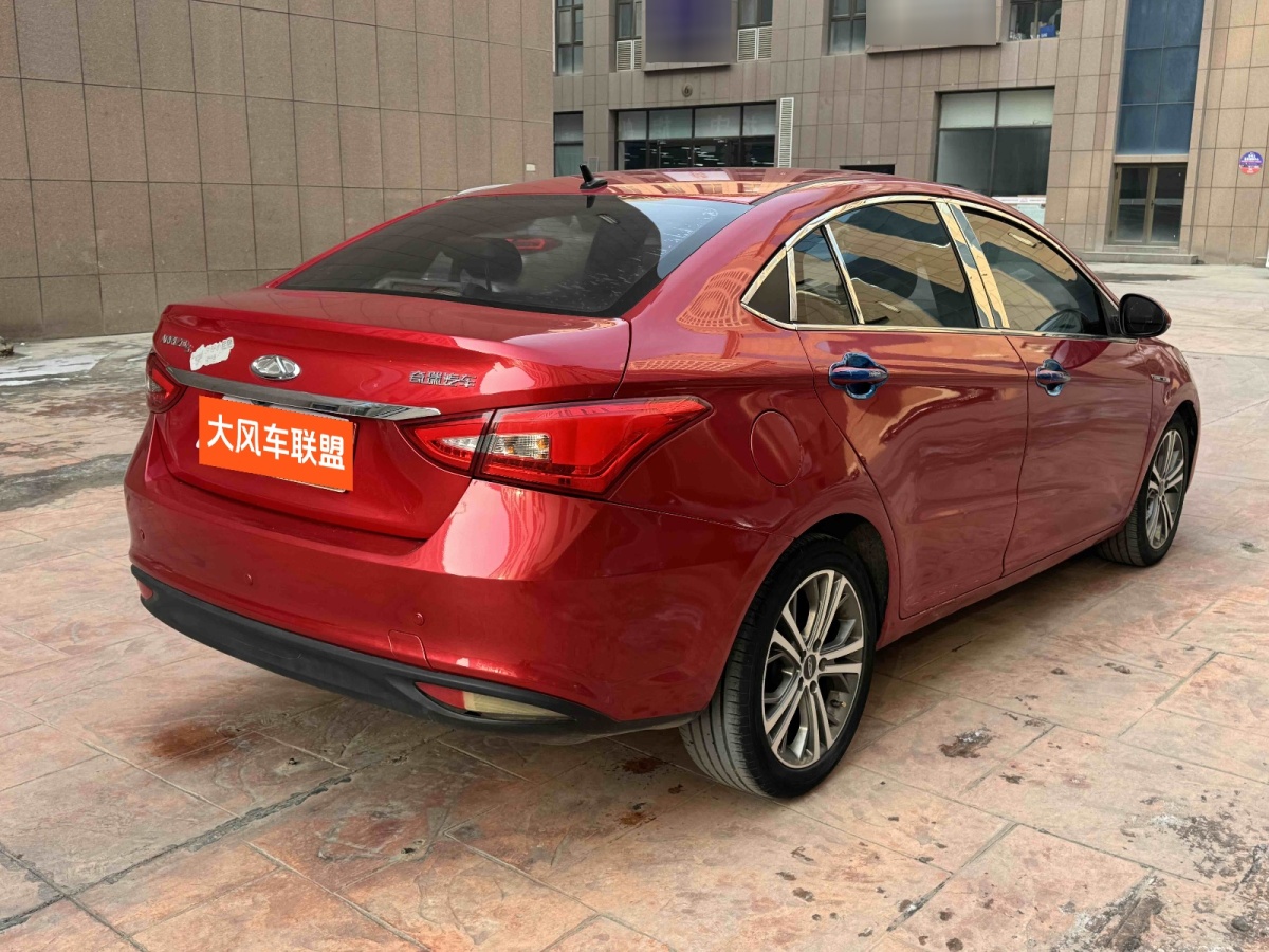 Chery Arrizo 5 2017 car image #8