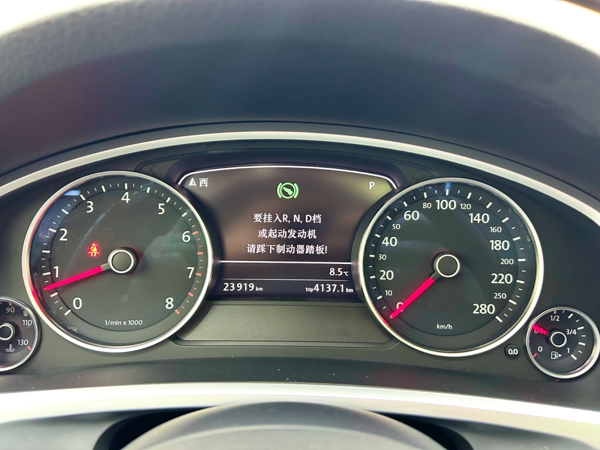 Volkswagen Touareg 2014 car image #8