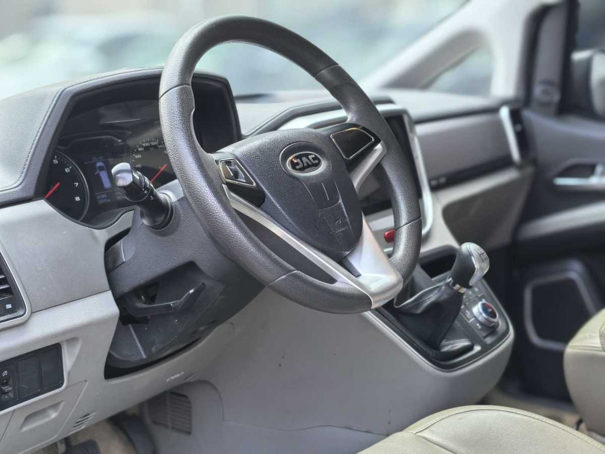 JAC 2021 car image #8