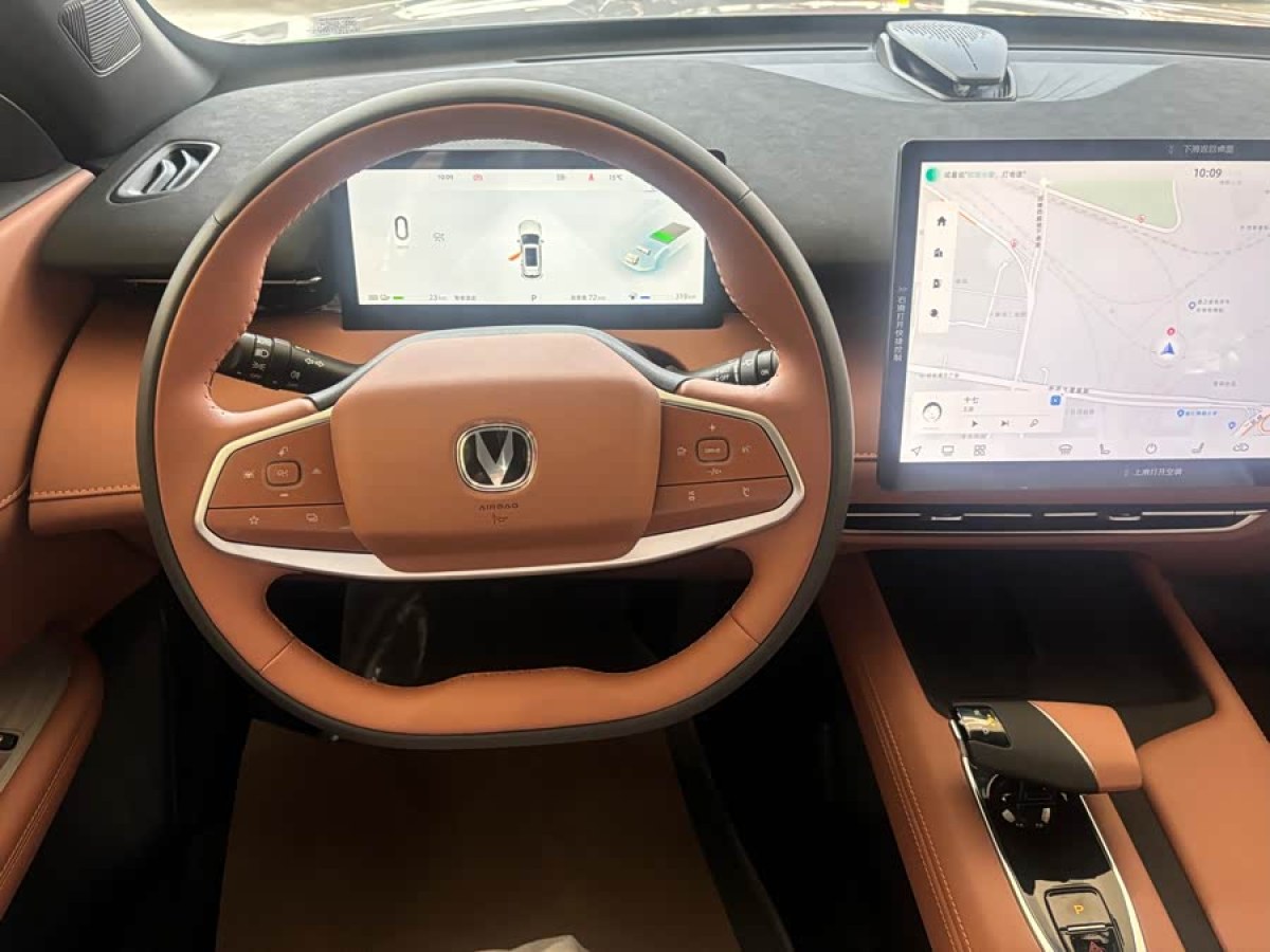 Changan UNI-Z PHEV 2025 car image #8