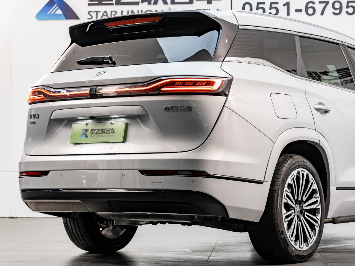 Jetour Shanhai L9 2026 image de voiture #8