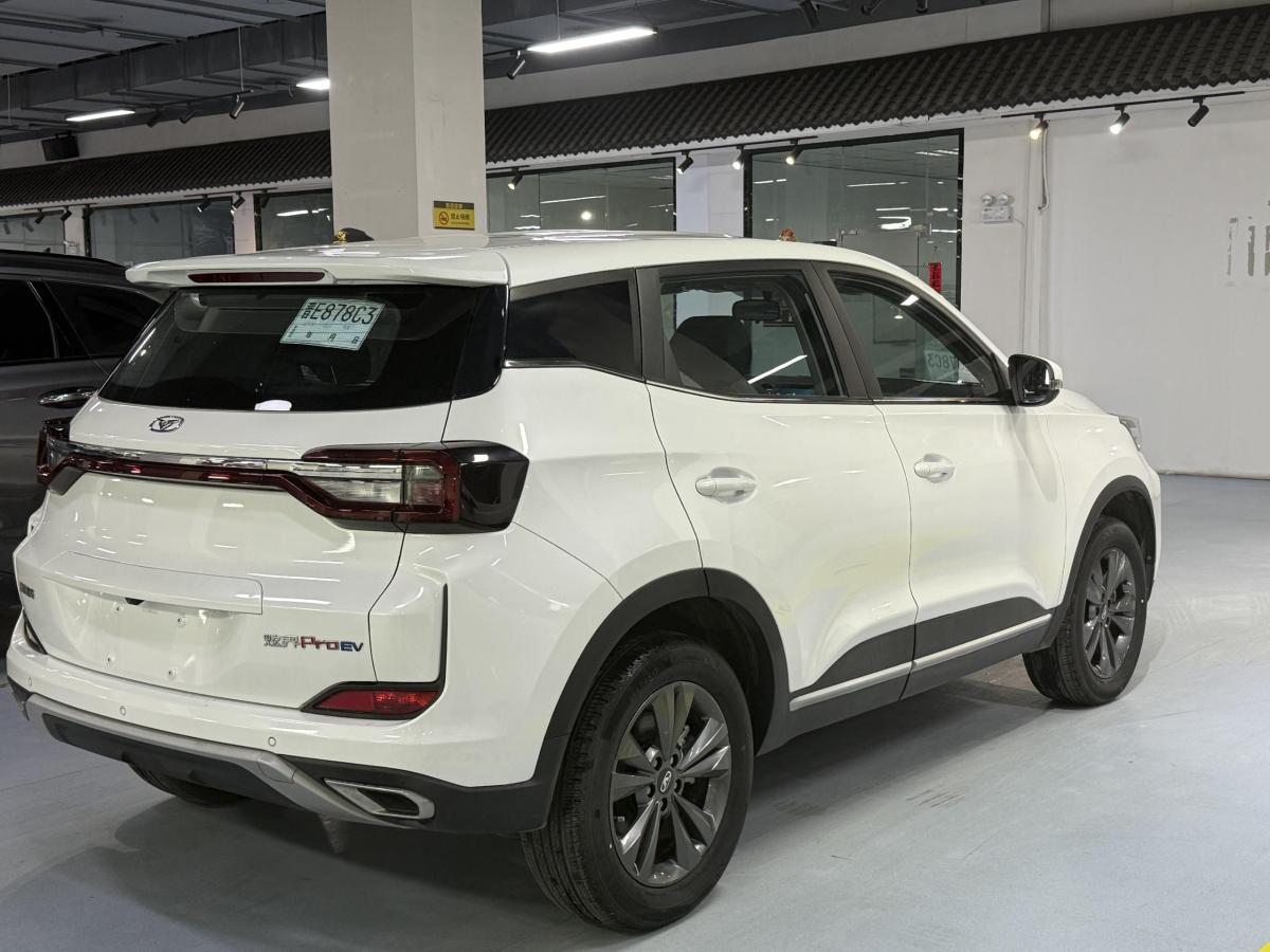 Kaiyi Showjet Pro EV 2025 car image #8