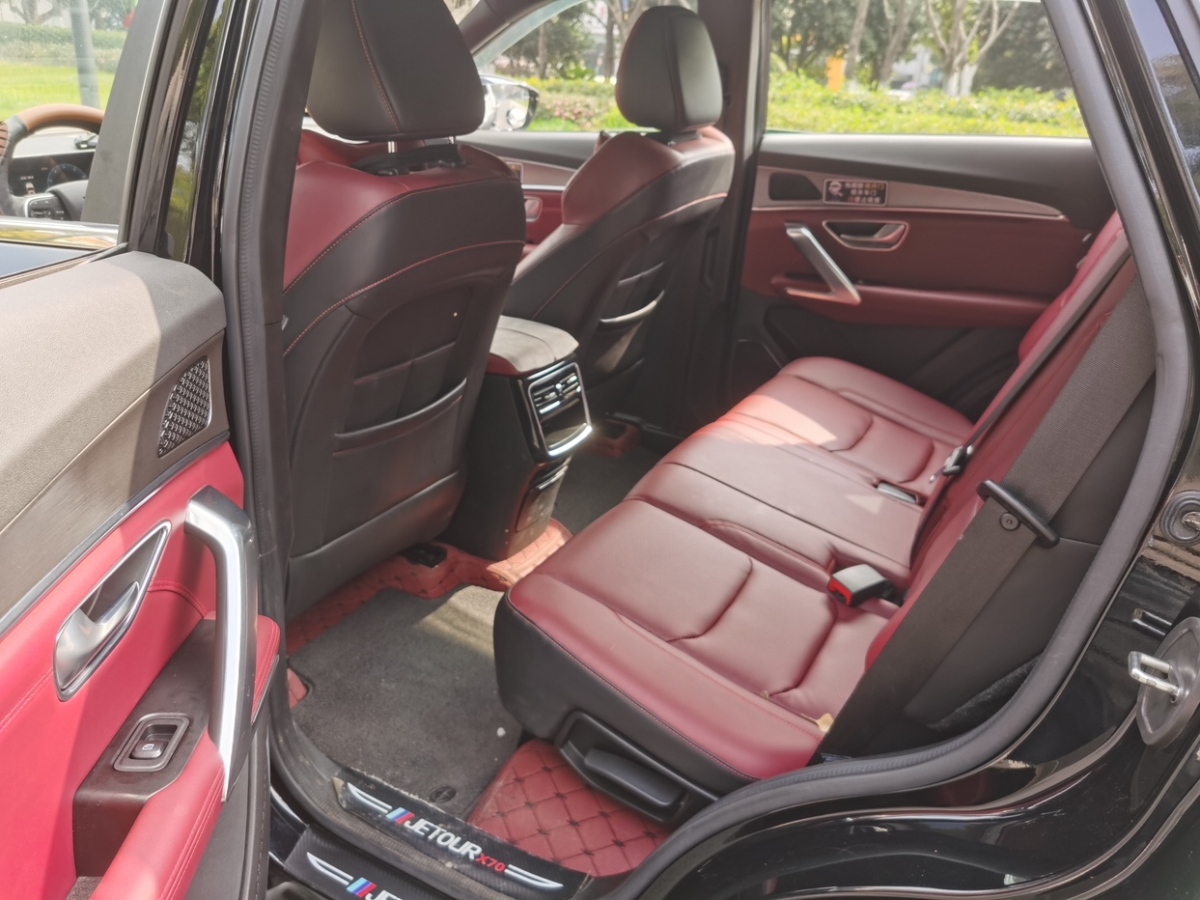 Jetour X70 PLUS 2023 car image #8