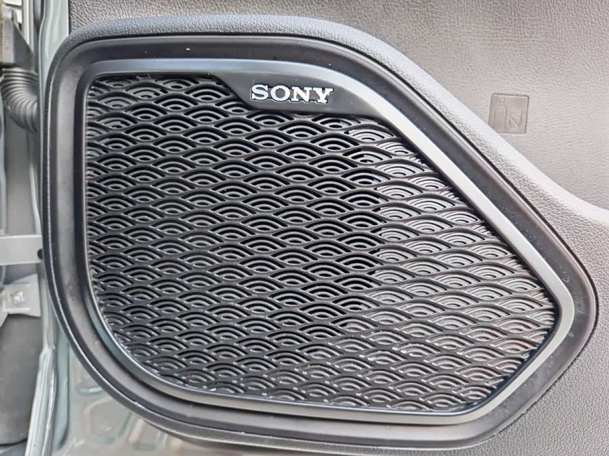 Chery Tiggo 8 Plus 2024 صورة سيارة #8