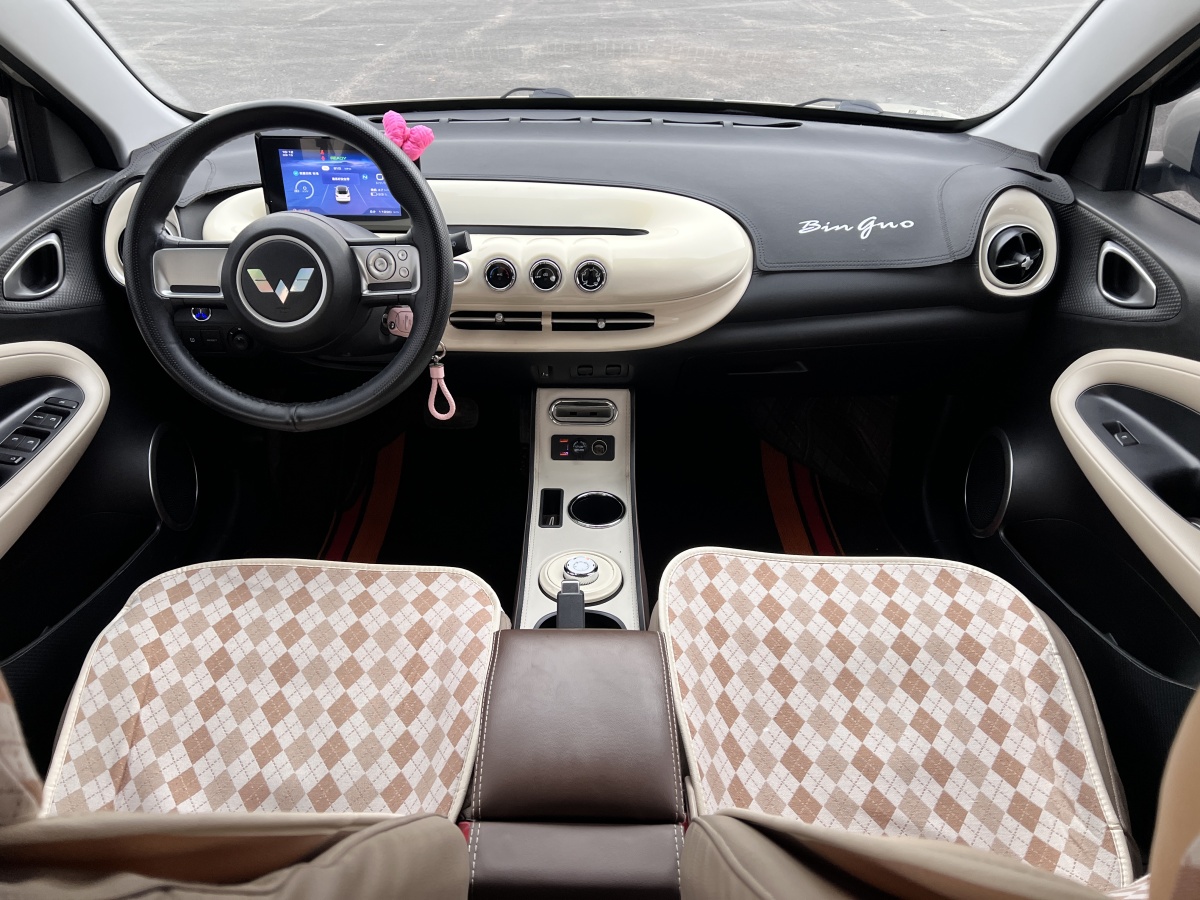 Wuling Binguo 2024 изображение автомобиля #8