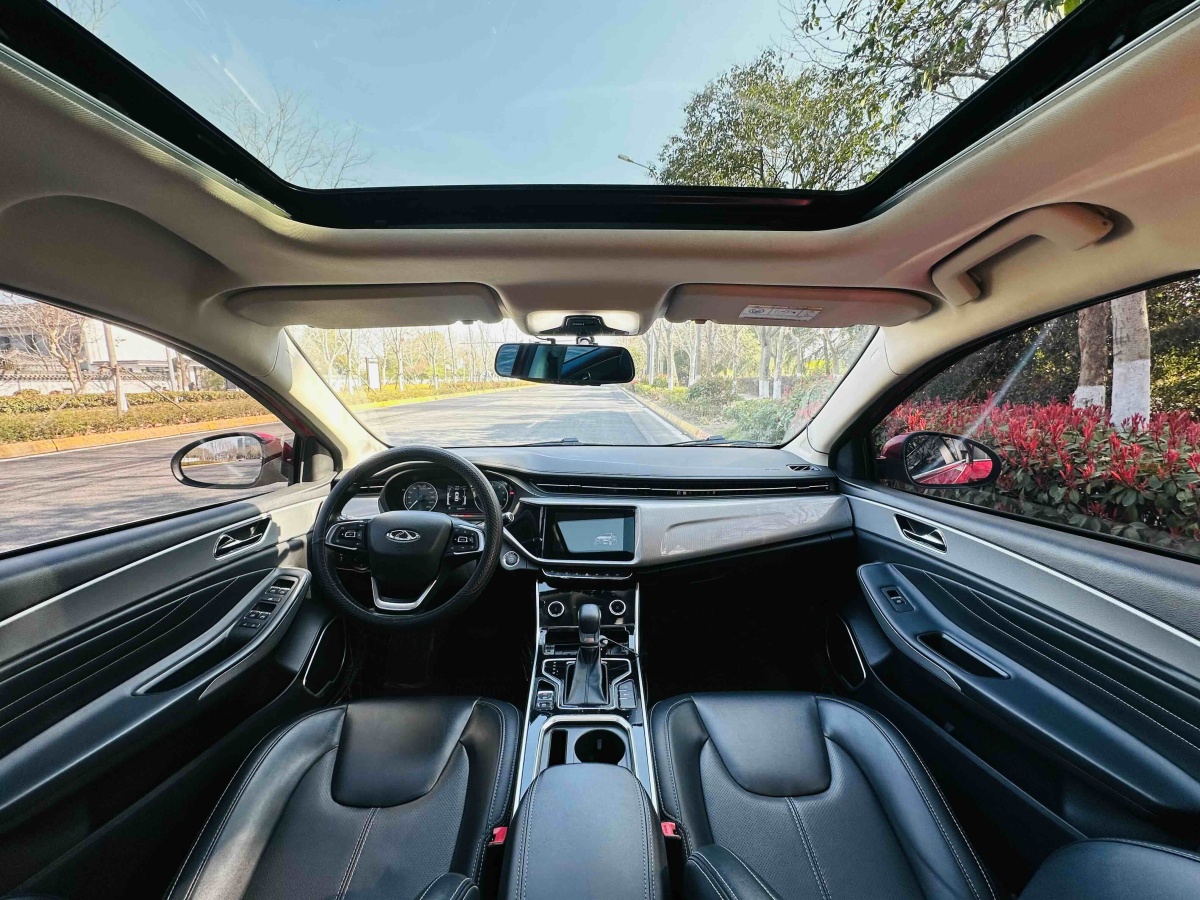 Chery Arrizo 5 2020 car image #8