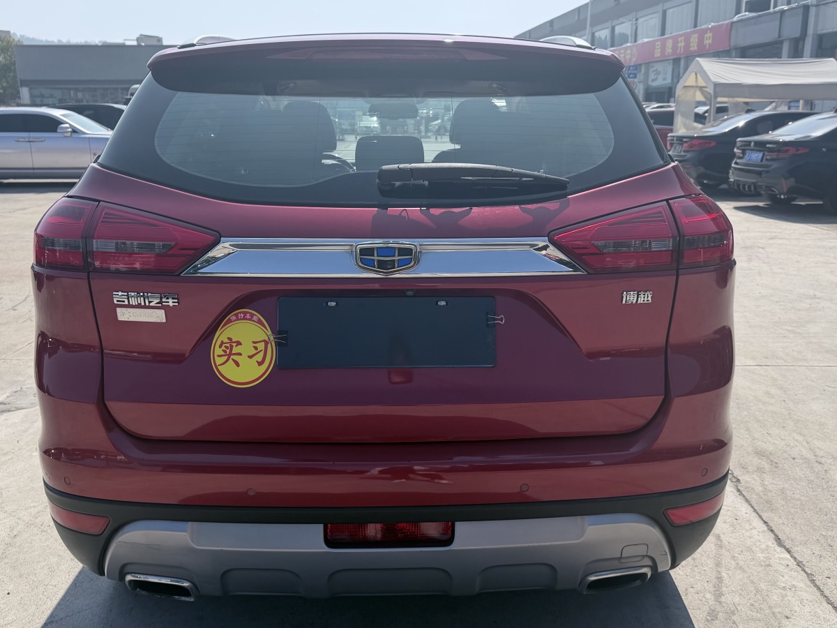 GEELY Boyue 2015 imagem de carro #8