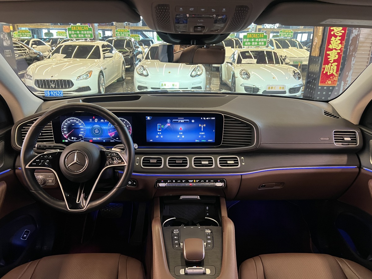 Mercedes-Benz GLE Class 2024 صورة سيارة #8