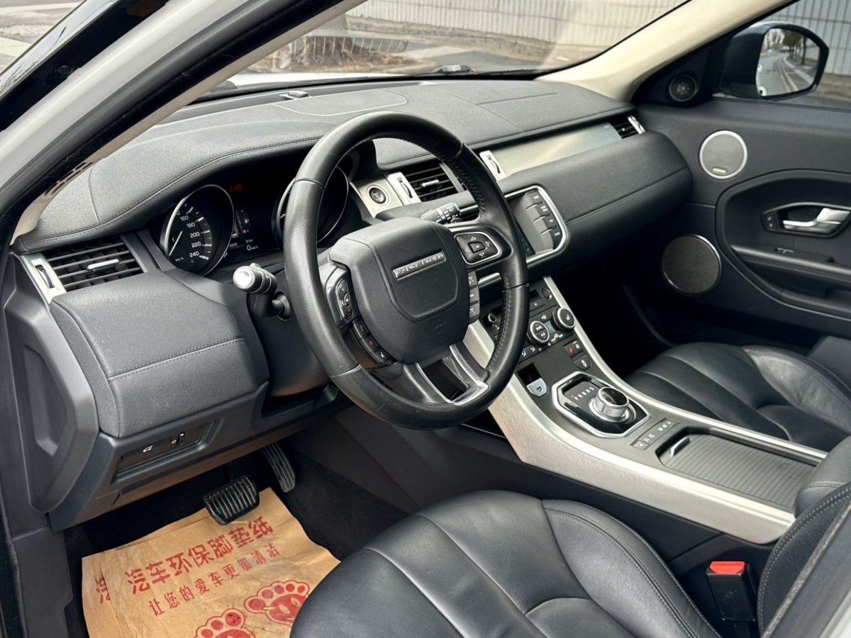 Chery 2016 #8 Chery 2016 car image #8