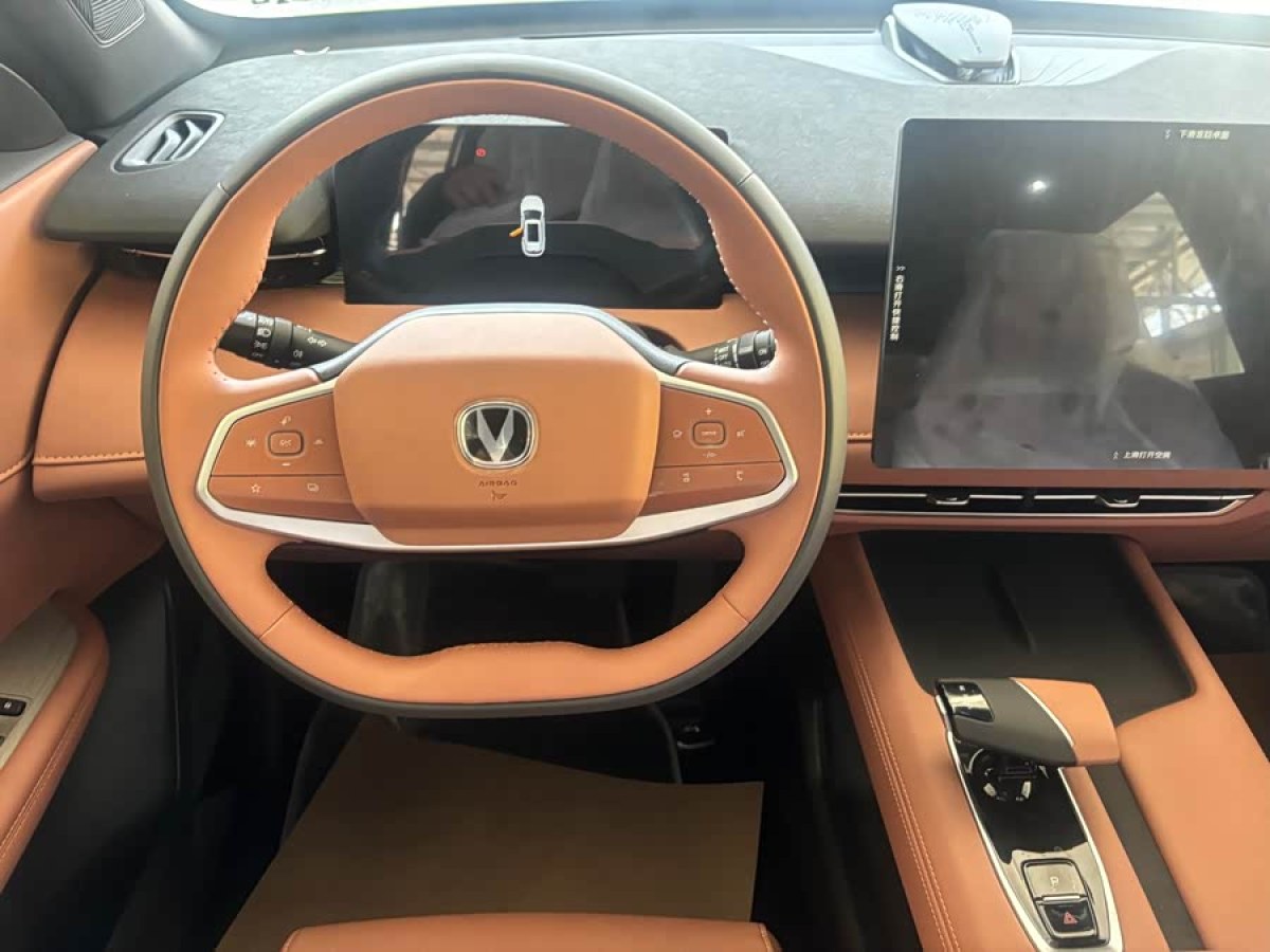 Changan UNI-Z PHEV 2025 immagine di auto #8