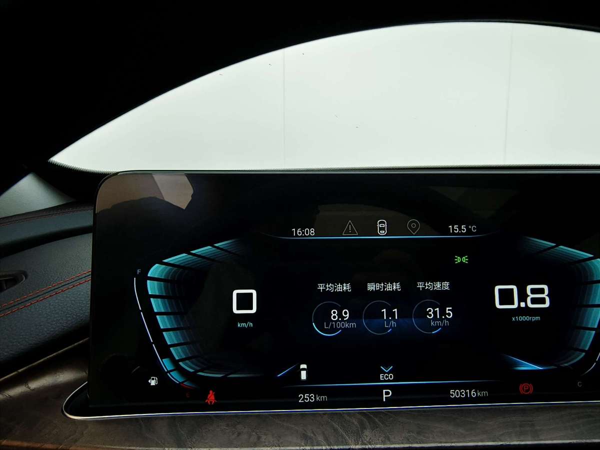 Exceed 2020 car image #8