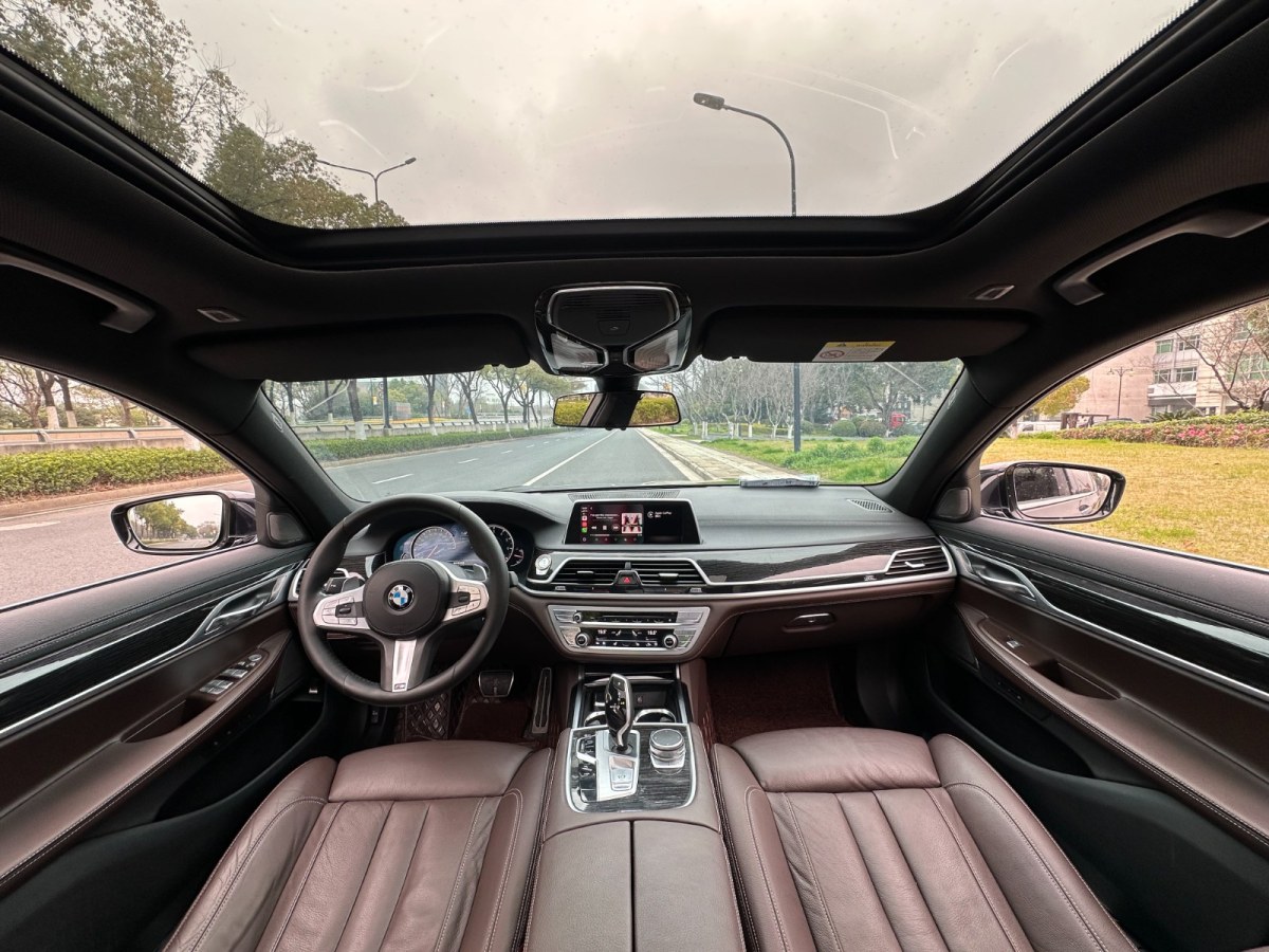 BMW 7 Series 2018 immagine di auto #8