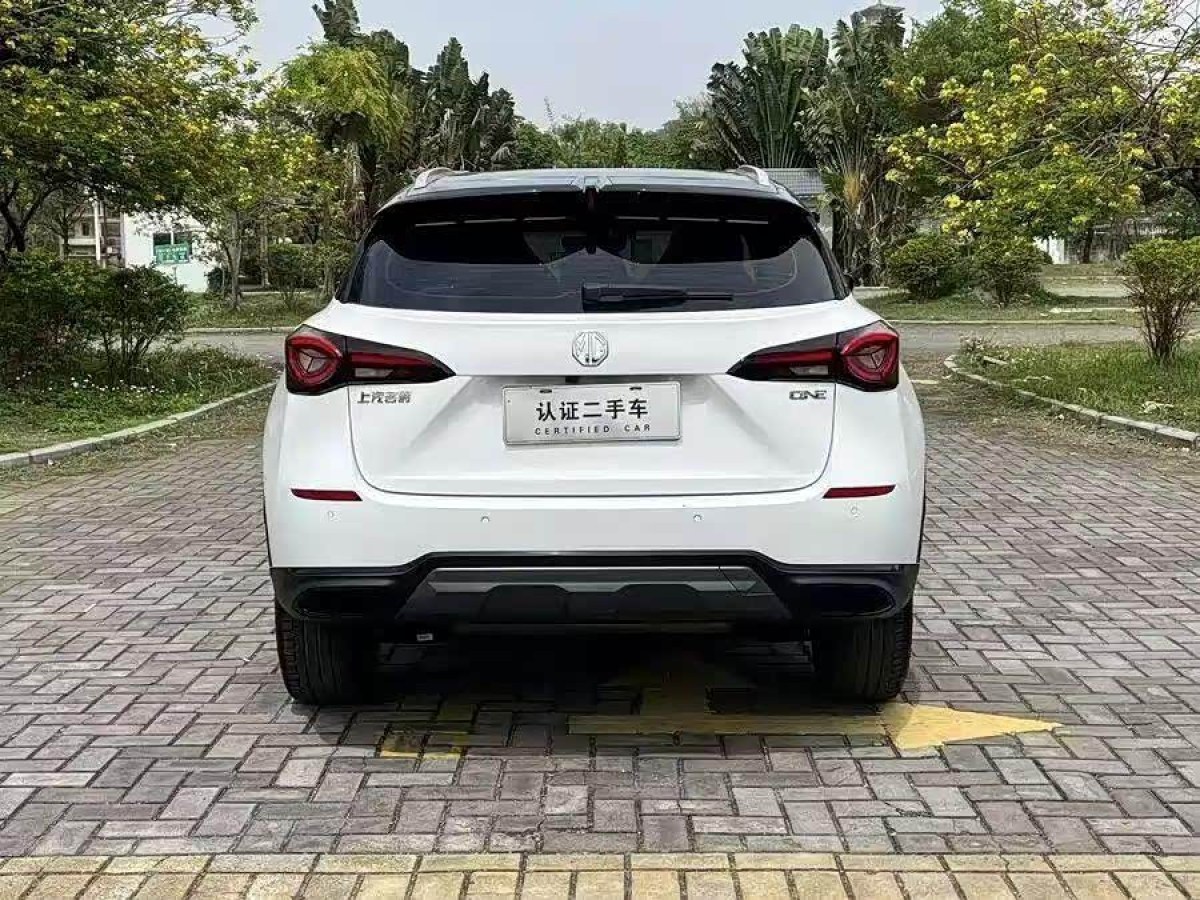 MG ONE 2024 immagine di auto #8