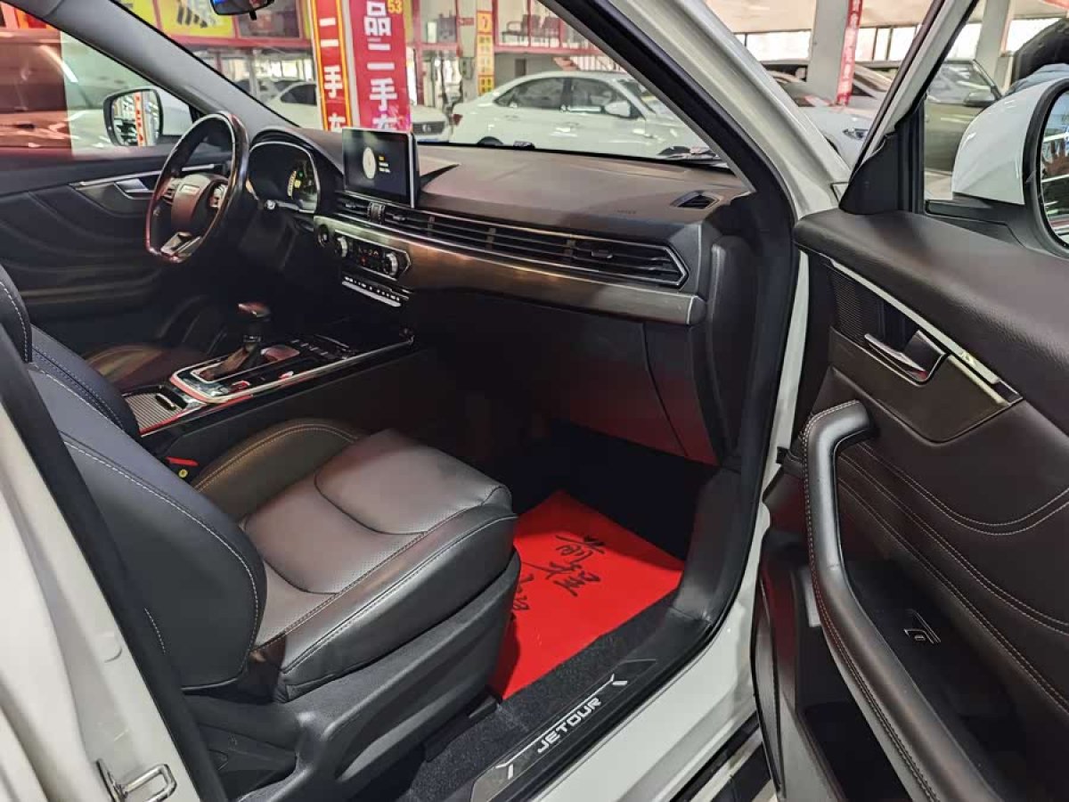 Jetour X70S 2019 car image #8