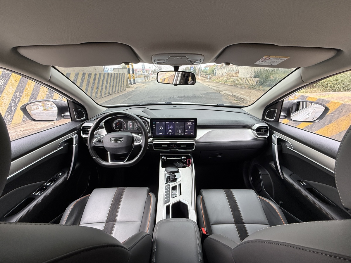 GEELY 2023 #8 GEELY 2023 car image #8