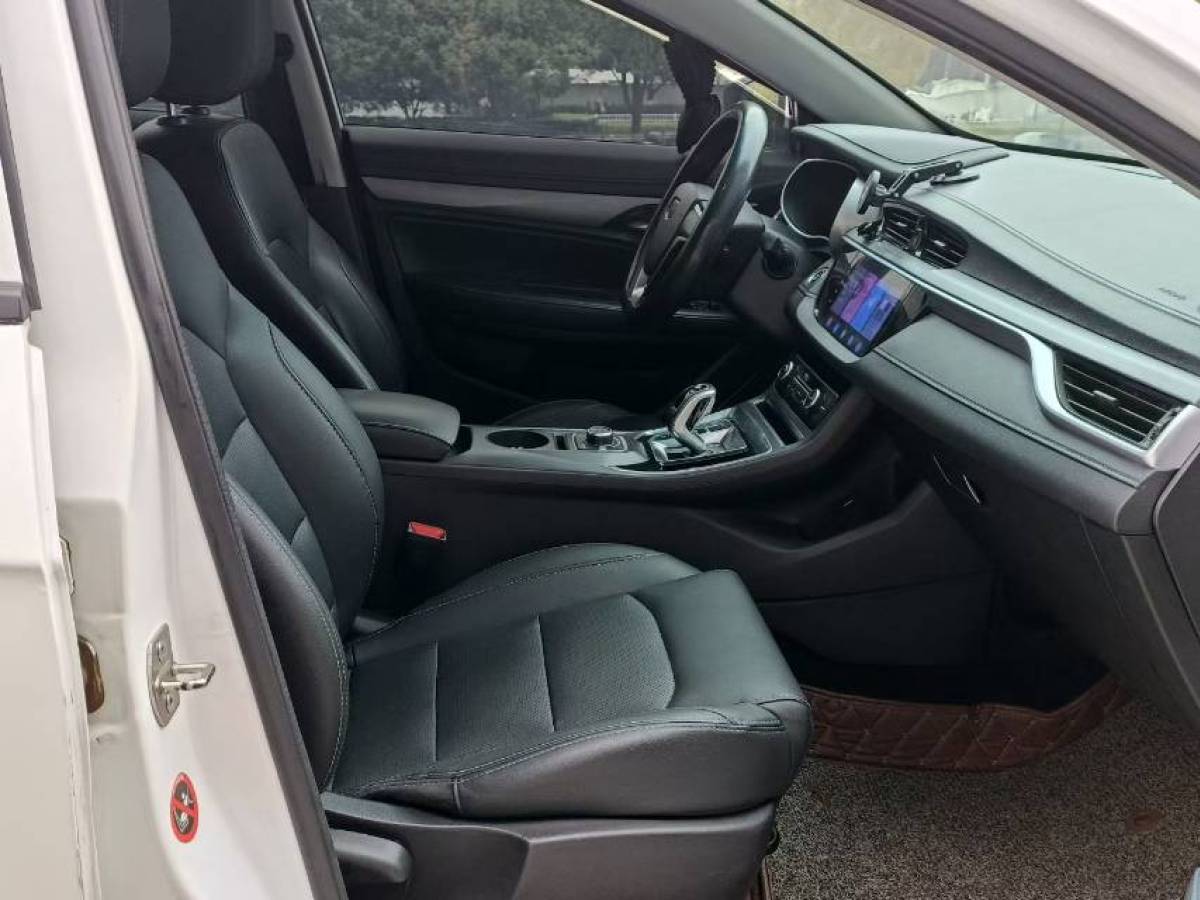 GEELY Emgrand New Energy 2018 car image #8