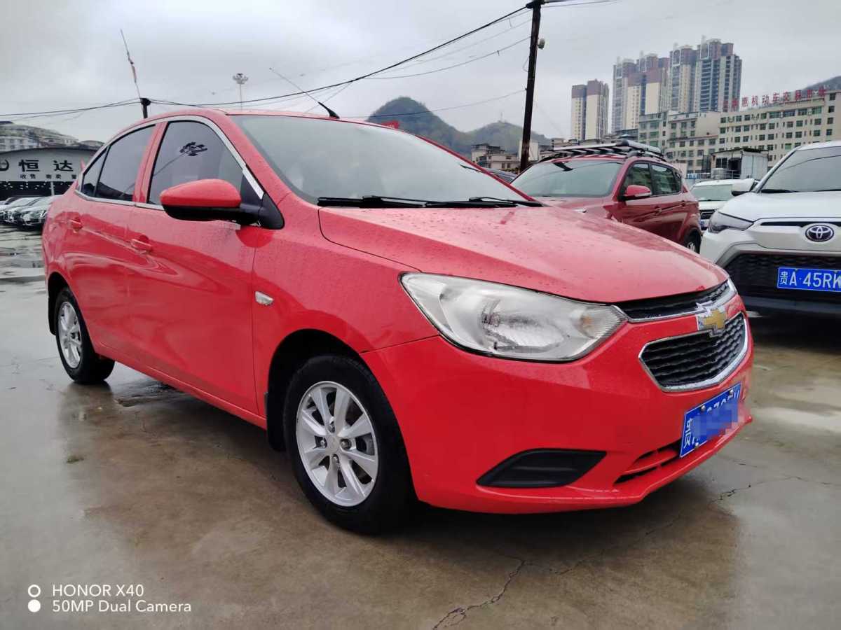 Chevrolet Sail 2016 image de voiture #8