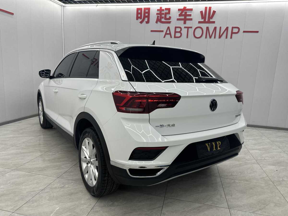 Volkswagen T-Roc 2022 #8 Volkswagen T-Roc 2022 car image #8