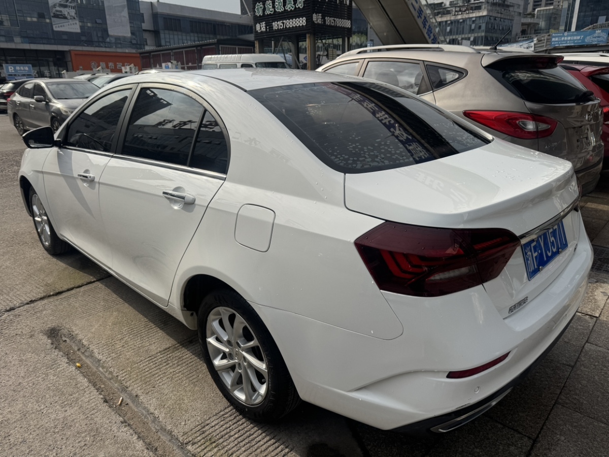 GEELY Emgrand 2021 car image #8