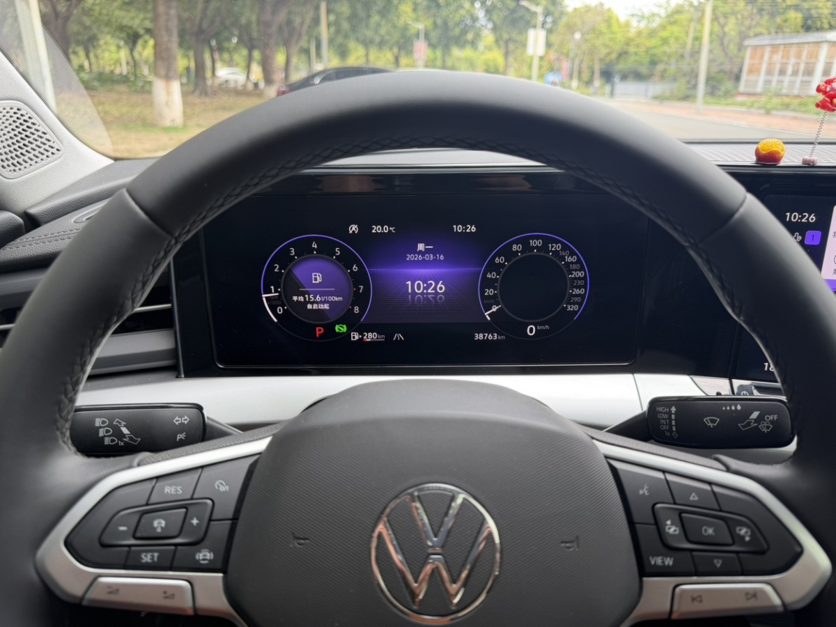 Volkswagen Lamando 2024 car image #8