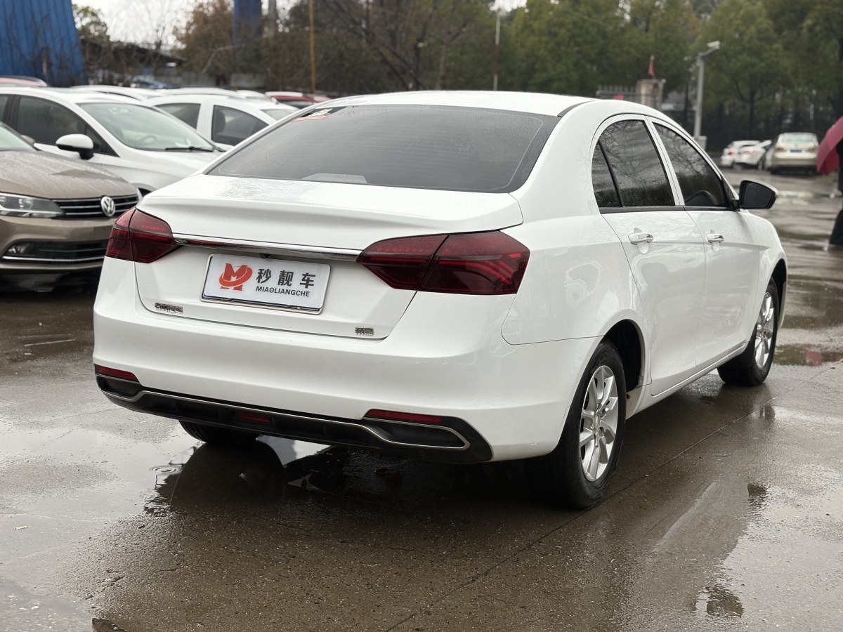 GEELY Emgrand 2020 #8 GEELY Emgrand 2020 car image #8