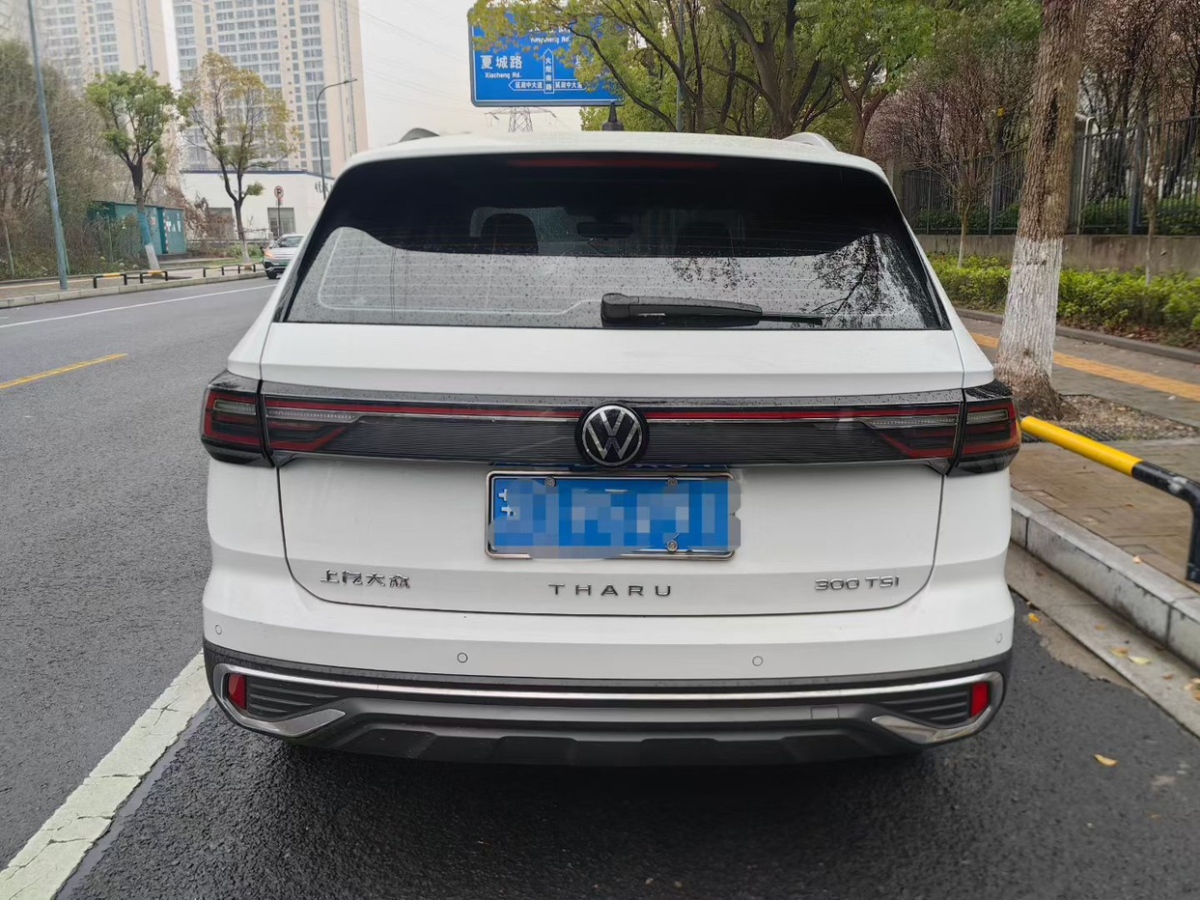 Volkswagen Tharu 2024 car image #8