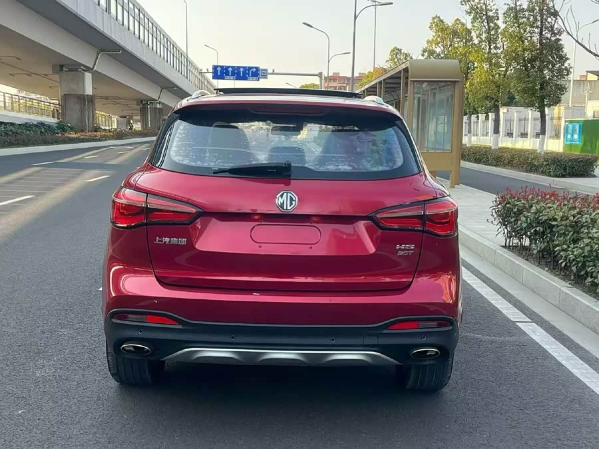 MG HS 2019 immagine di auto #8