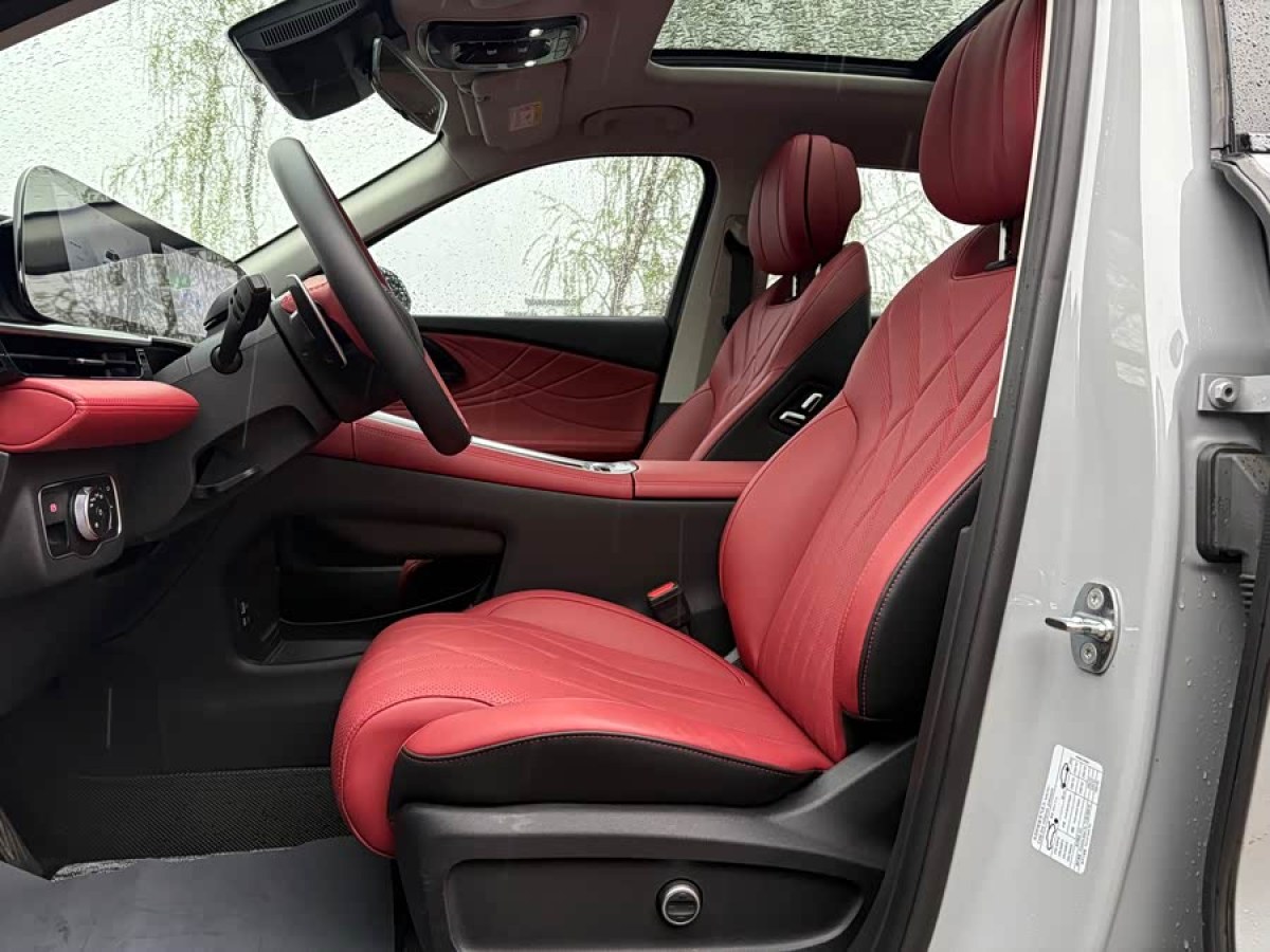 Exceed Yaoguang 2023 car image #8