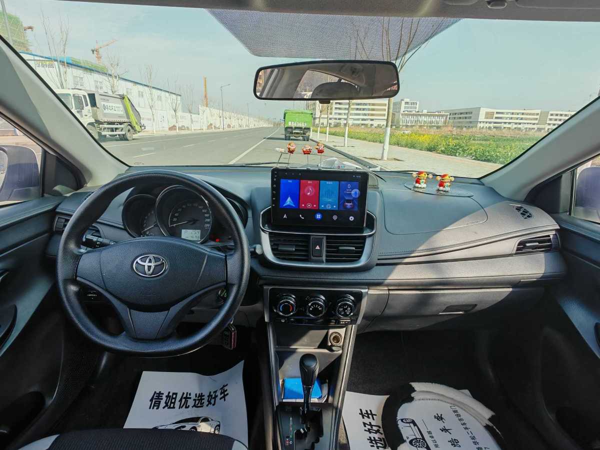 Toyota Yaris L Zhixuan 2021 immagine di auto #8