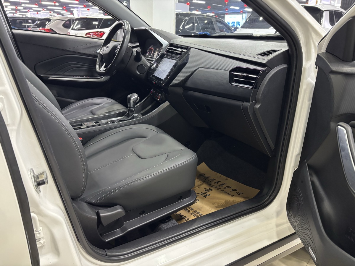 Chery Tiggo 3x 2020 #8 Chery Tiggo 3x 2020 car image #8