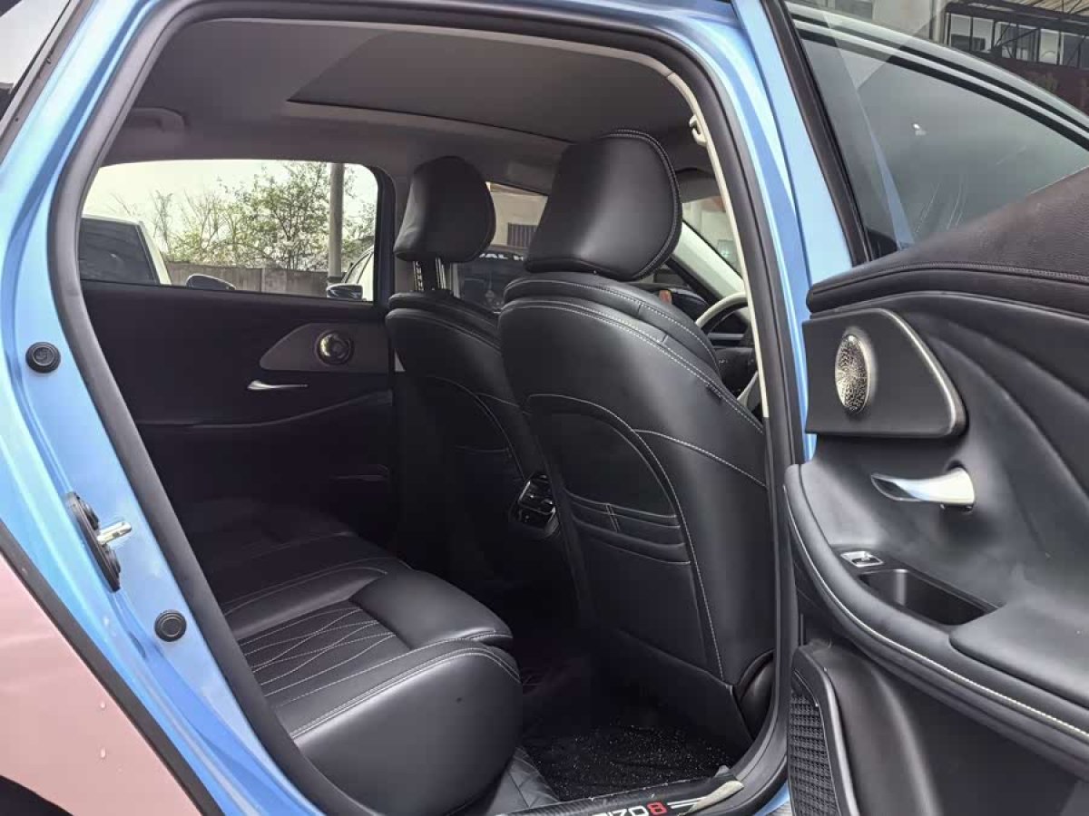 Chery Arrizo 8 2023 изображение автомобиля #8