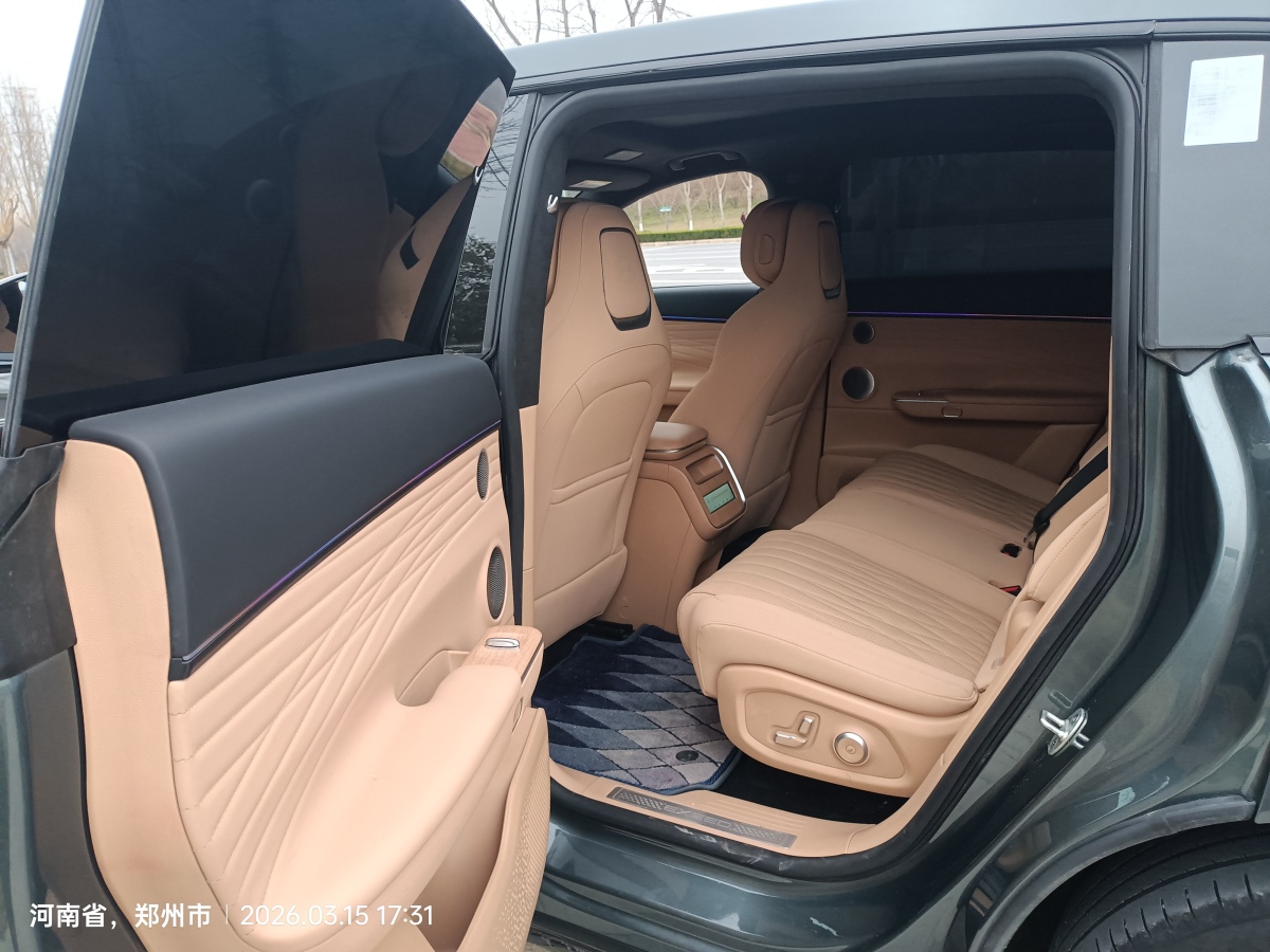 Exceed Stellar Era ET 2024 صورة سيارة #8