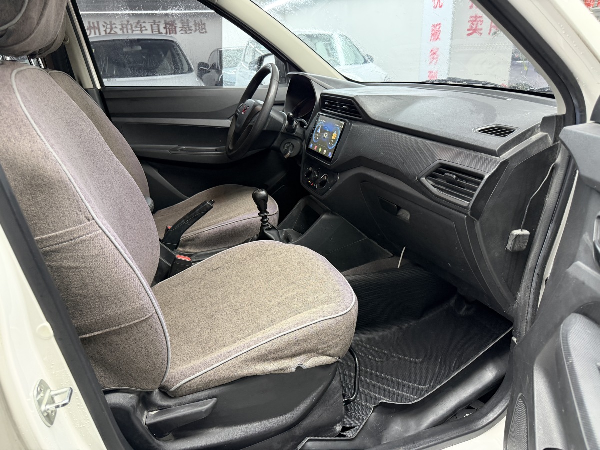 Wuling Hongguang 2021 car image #8