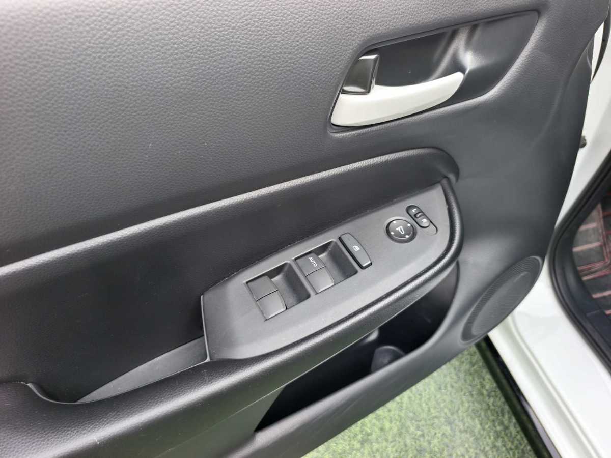 Honda Fit 2023 car image #8
