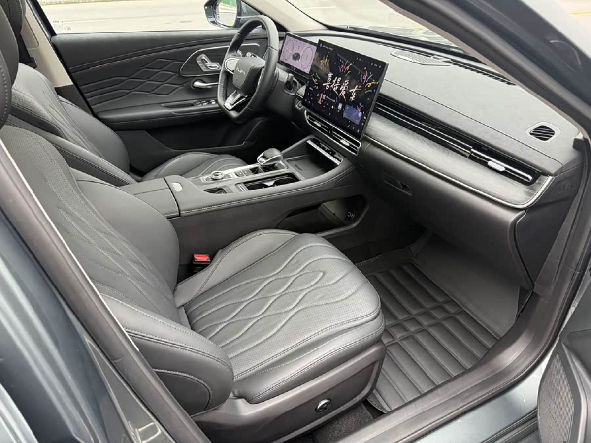 Chery Arrizo 8 Pro 2025 immagine di auto #8