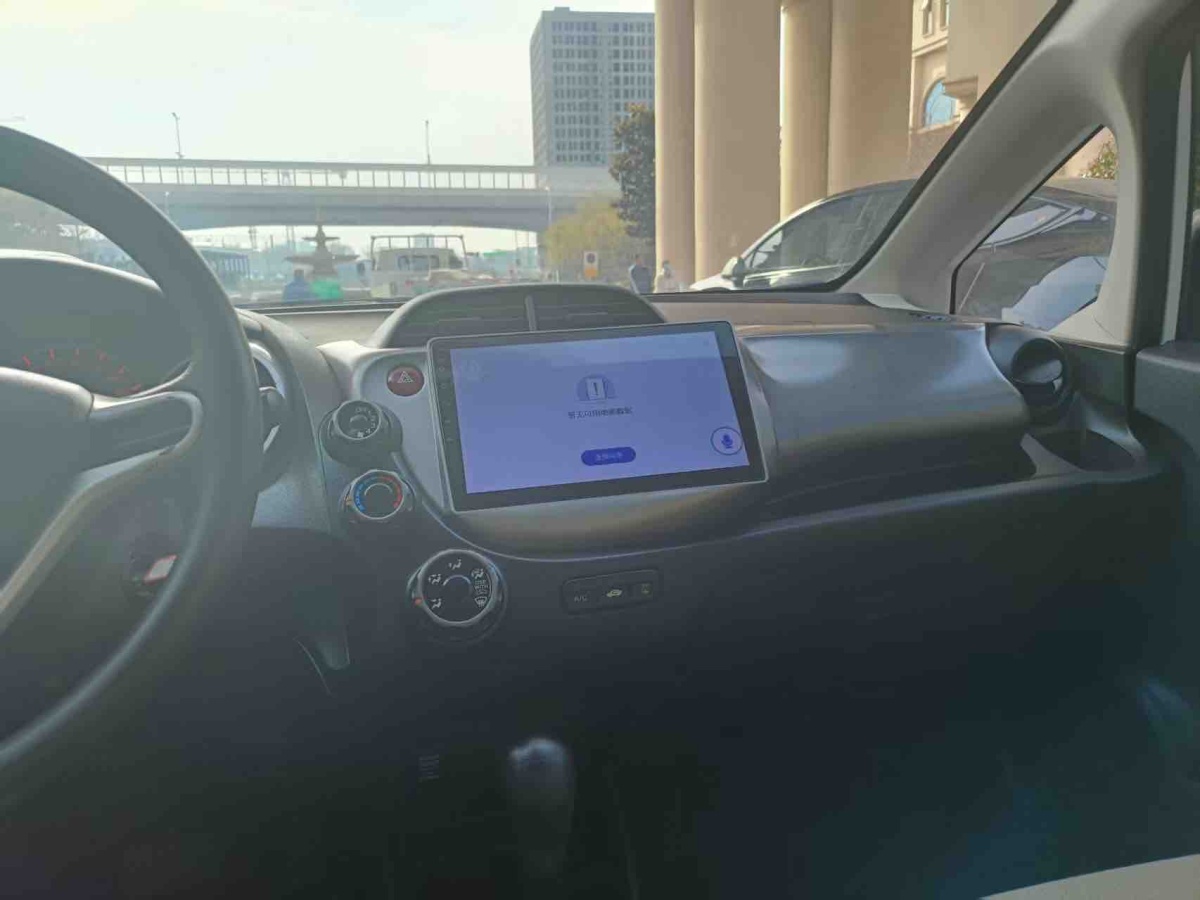 Honda Fit 2014 car image #8