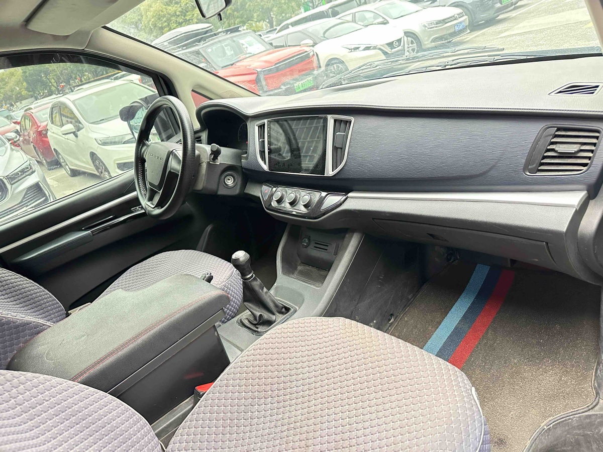 Forthing 2021 car image #8