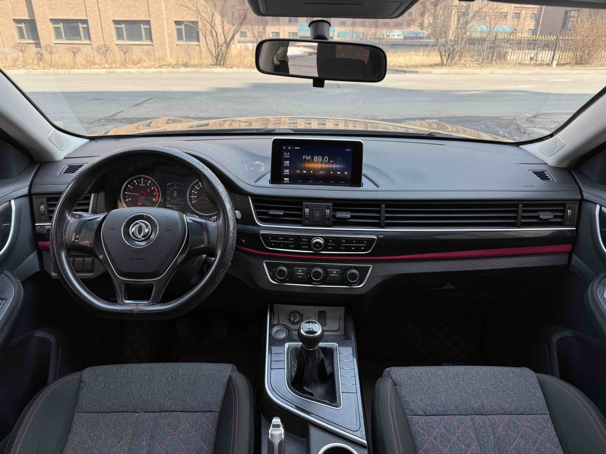 东风风行 风行T5 2020 汽车图片 #8