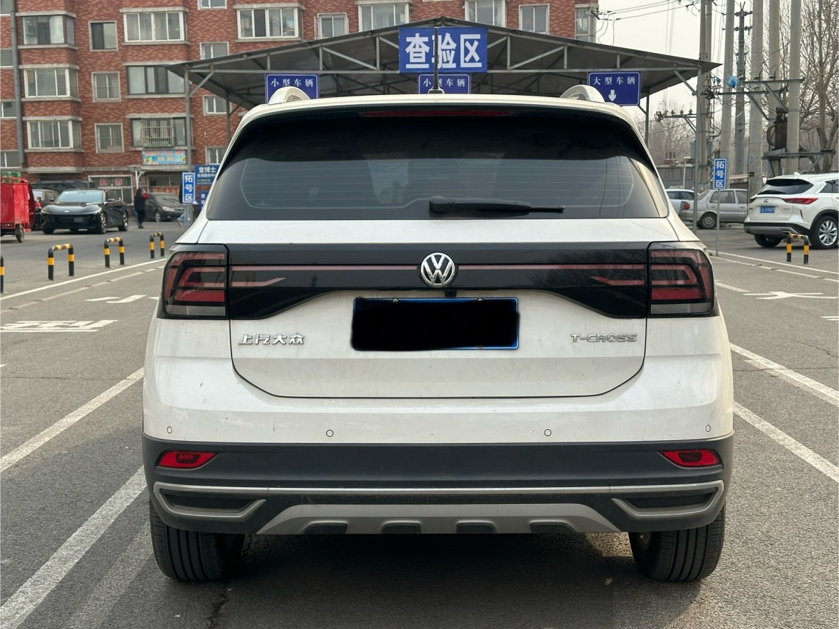 Volkswagen 2019 #8 Volkswagen 2019 car image #8