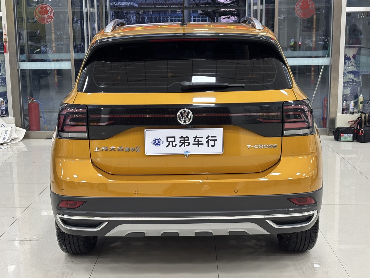 Volkswagen T-Cross 2020 #8 Volkswagen T-Cross 2020 immagine di auto #8