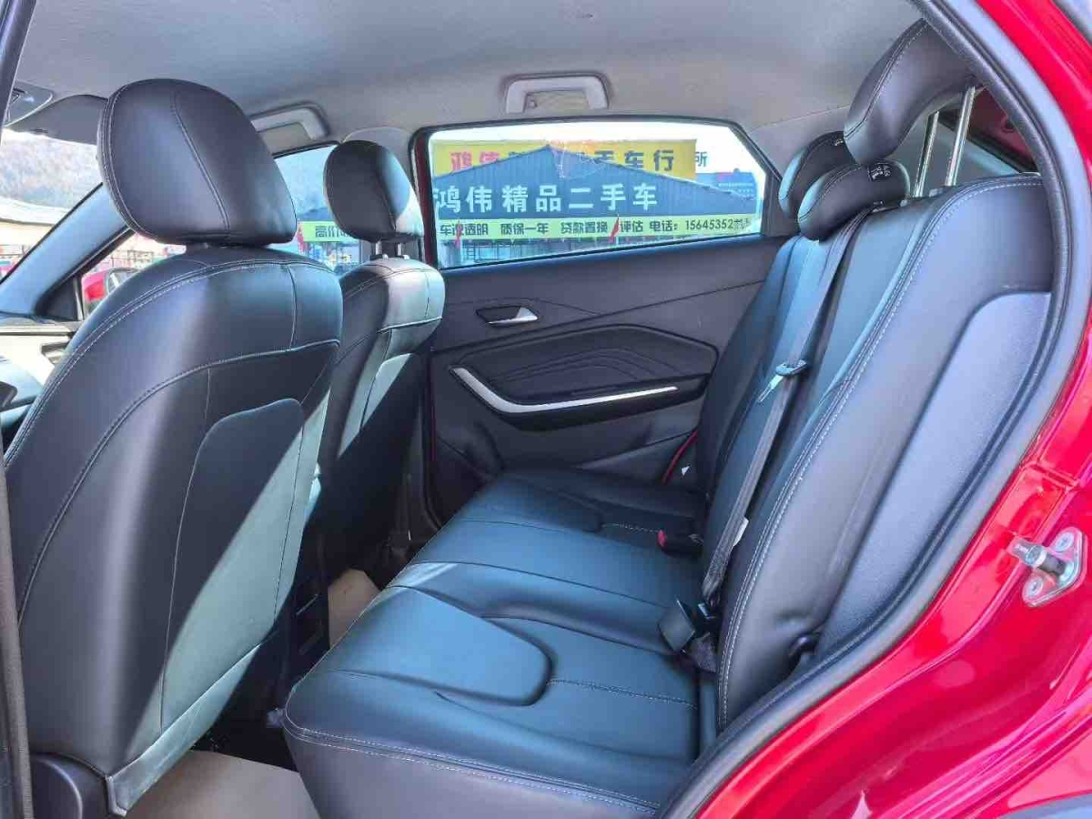 Chery Tiggo 3x 2021 car image #8