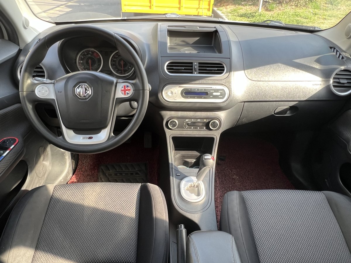 MG 3 2016 immagine di auto #8