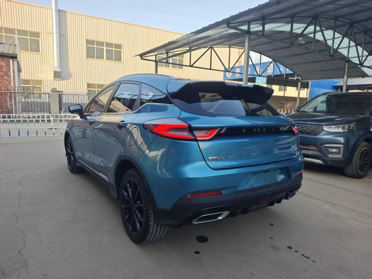 GEELY Emgrand S 2021 car image #8