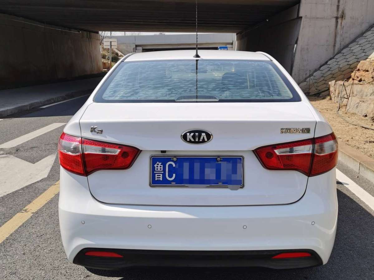 Kia 2014 #8 Kia 2014 car image #8