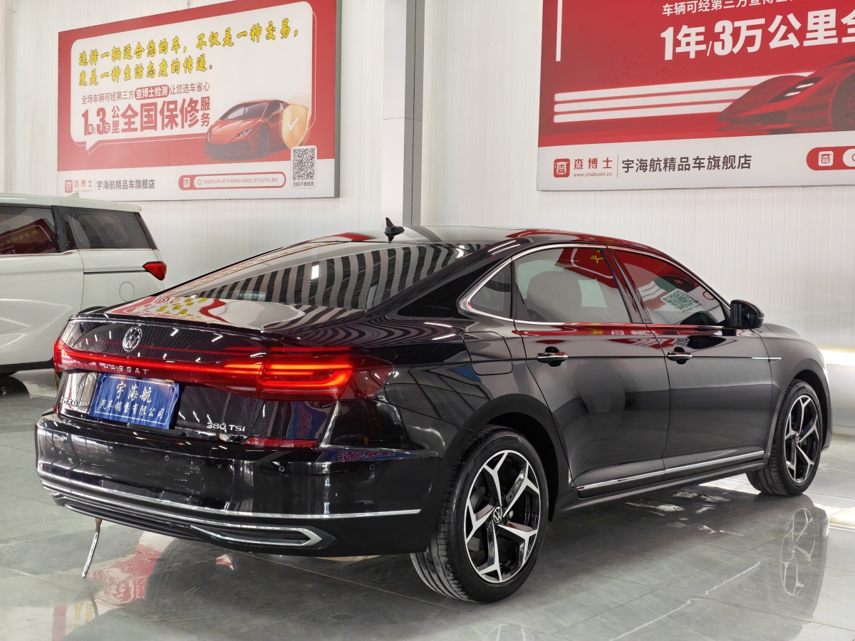 Volkswagen Passat 2024 car image #8
