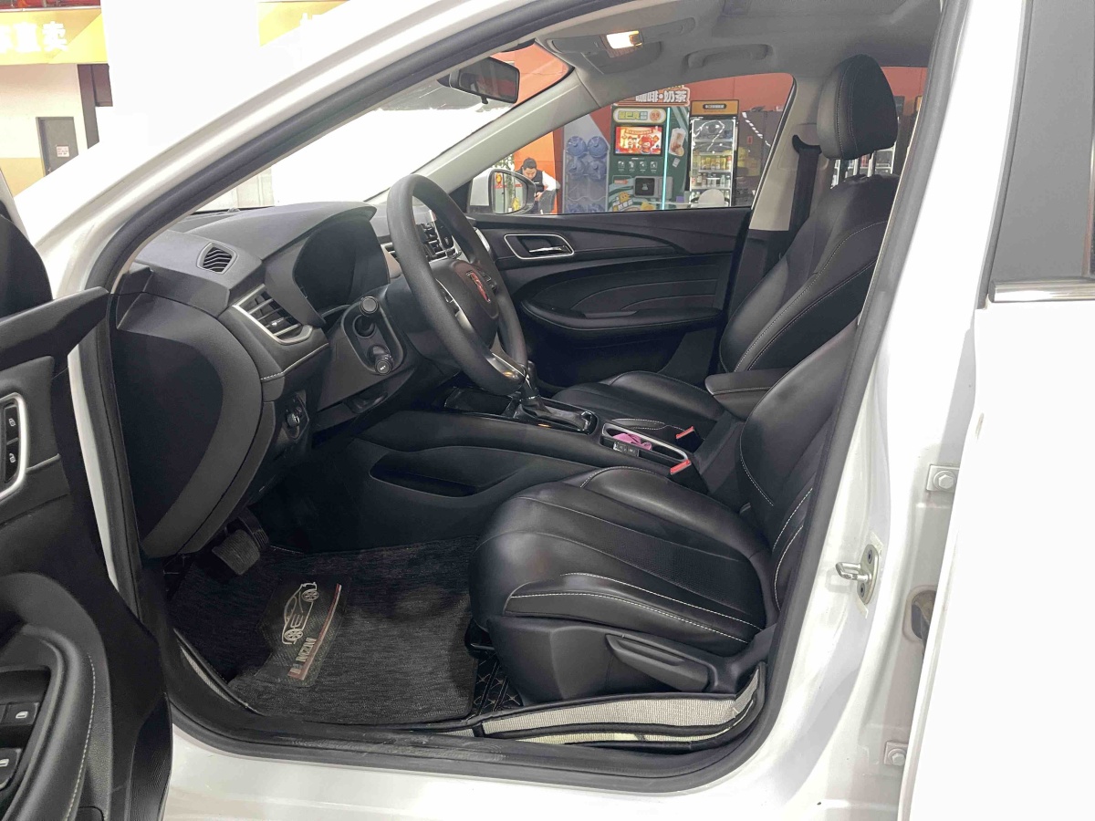 荣威 荣威i5 2020 汽车图片 #8