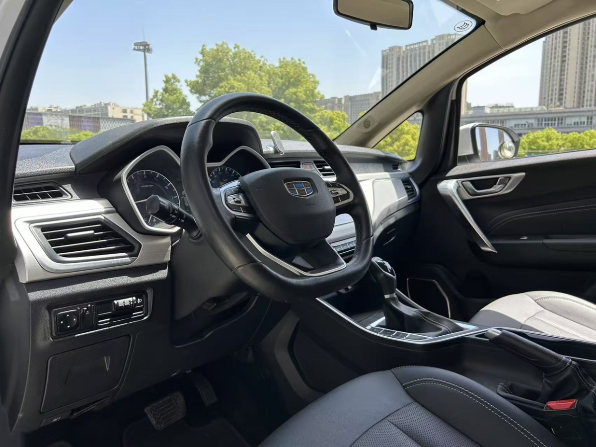 GEELY Vision X3 2019 car image #8