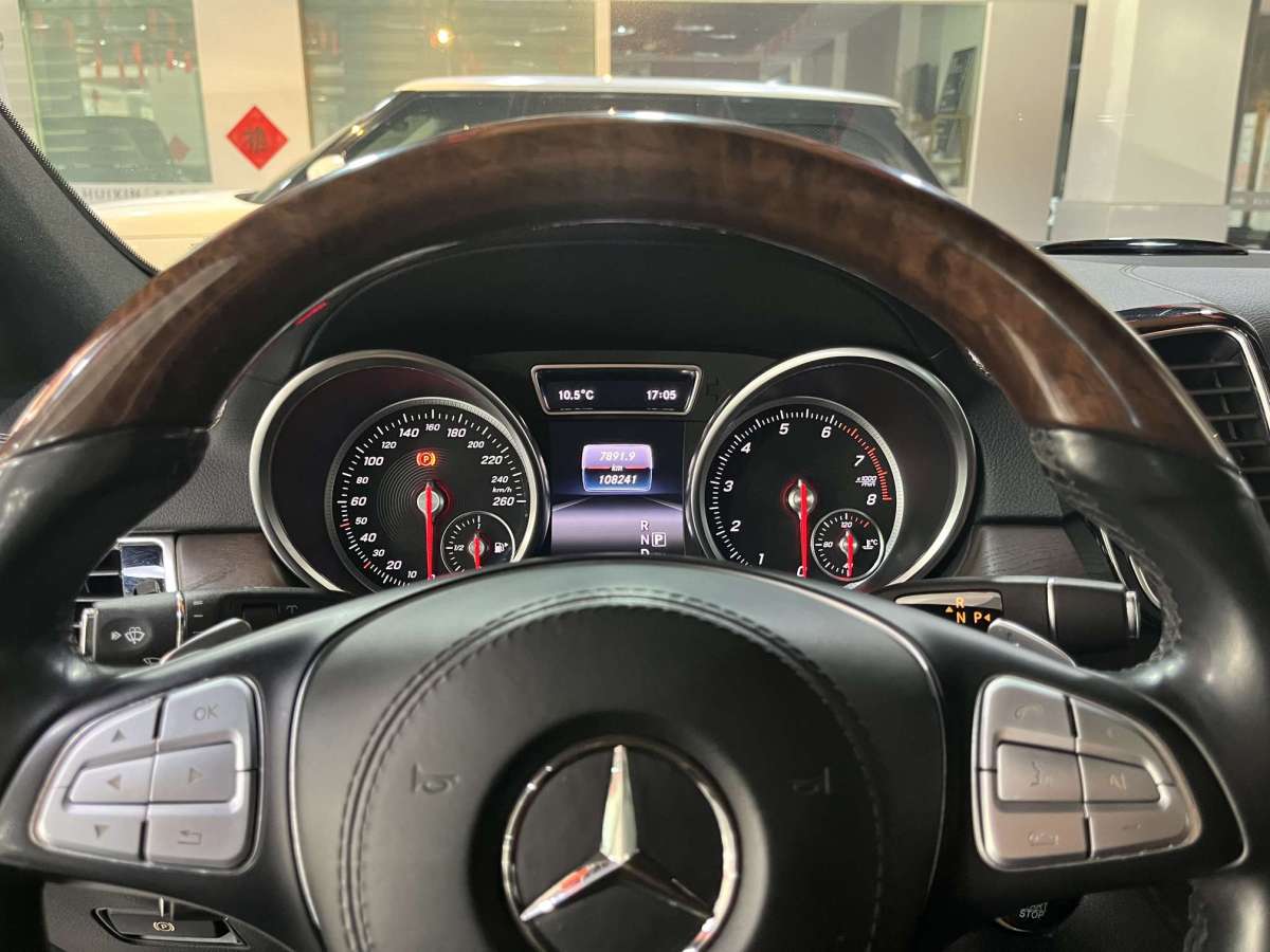 Mercedes-Benz GLS Class 2016 car image #8