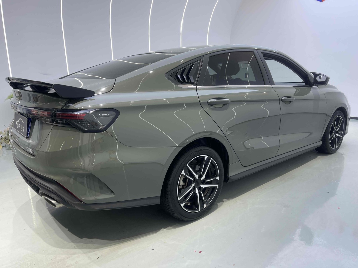 GEELY Binray 2023 #8 GEELY Binray 2023 car image #8