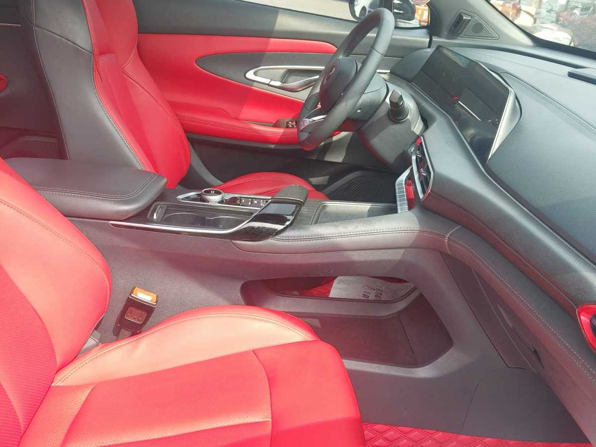 Changan UNI-T 2021 imagen de coche #8